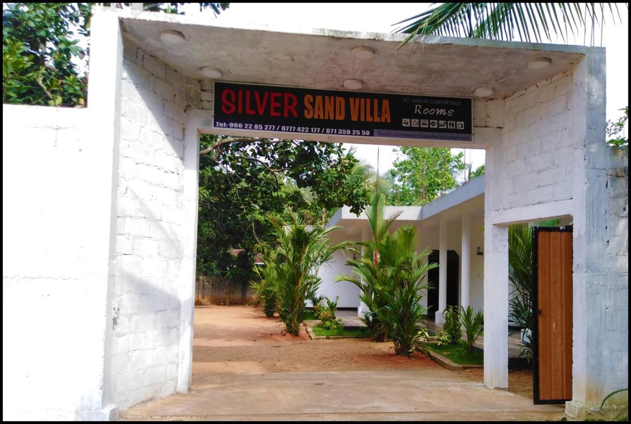 Silver Sand Villa ダンブッラ エクステリア 写真